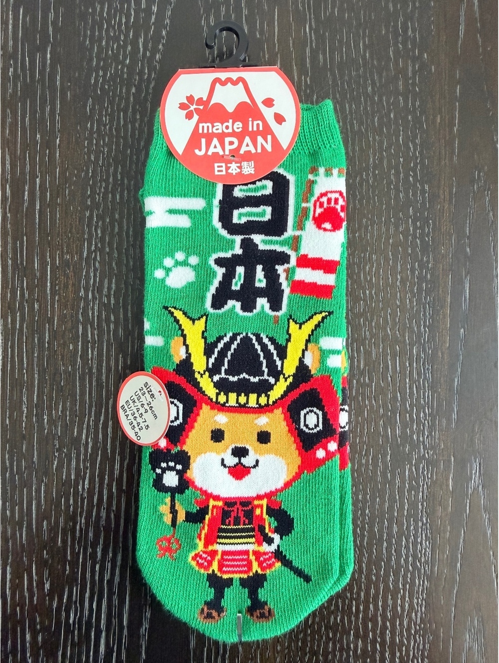Japan Samurai Dog Socks Green